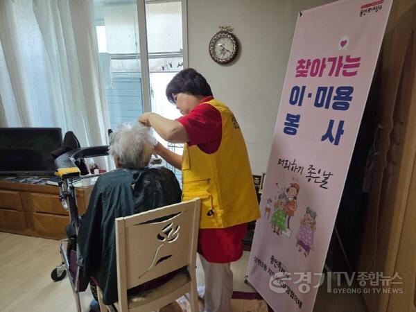 [크기변환]10-3. 상현3동, 찾아가는 이·미용 서비스.jpg