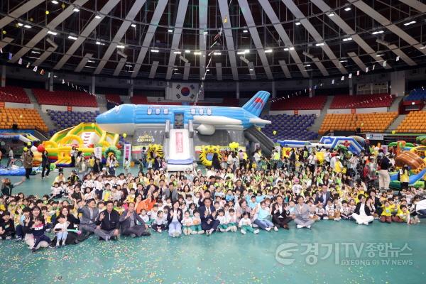 [크기변환]2.어린이 놀이 한마당 참석(단체).jpg