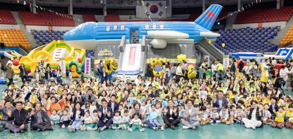 [크기변환]1-3. 수원시, 어린이날 맞아 ‘새로운 희망! 빛나는 미래! 어린이 놀이 한마당’ 개최.jpg
