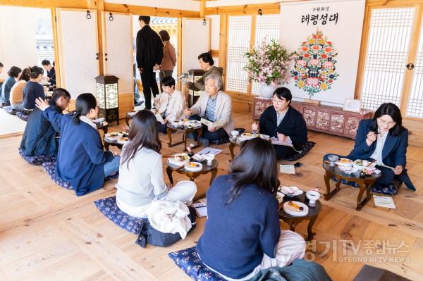 [크기변환]2-2.  수원시, ‘세계유산 보유도시’로 아시아 최초 유네스코독일위원회 지원사업 선정.jpg