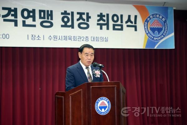 [크기변환]1.제2대 수원시사격연맹 회장 취임식 참석(의장님) (1).jpg