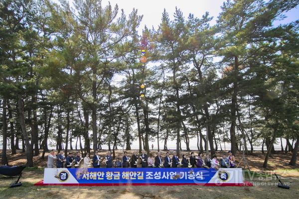 [크기변환]사진1) 기공식 단체사진 1.jpg