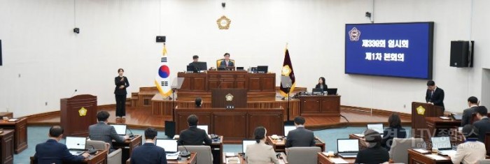 [사진자료] 4월 15일 제339회 하남시의회 임시회 제1차 본회의.(사진_하남시의회 제공).jpg