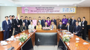 [크기변환]1. 이천시  제39회 이천도자기축제 국외교류도시 대표단 방문 환영…국제교류 협력 확대.png