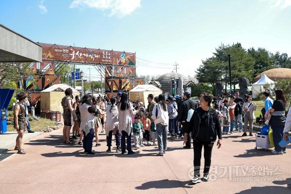 [크기변환]구석기축제 보도자료 (1).jpg