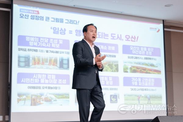 [크기변환][보도자료 사진]20250319 2025 을사년 백년동행 소통한마당(신장2동).jpg