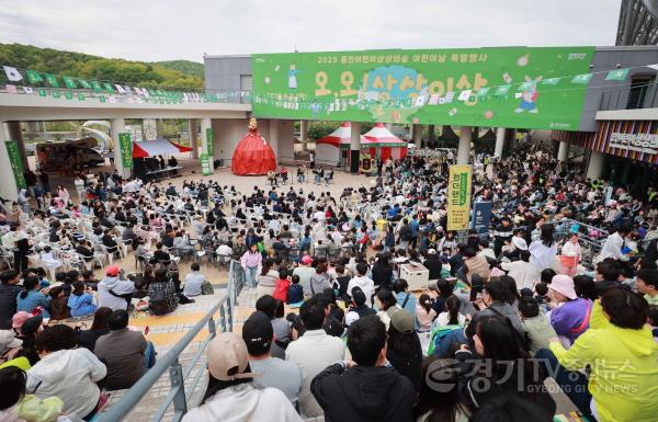 [크기변환]1-1. 5일 용인어린이상상의숲에서 어린이날 특별행사 ‘오, 오! 상상이상’이 열렸다.JPG