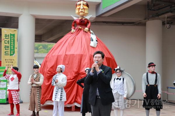 [크기변환]1-3. 5일 용인어린이상상의숲에서 이상일 시장이 축사를 하고 있다.JPG