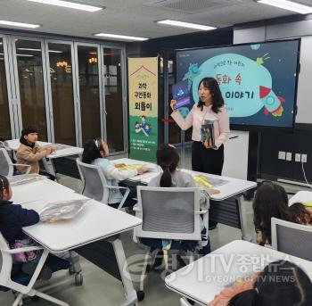 [크기변환]250505_경기도교육청미래과학교육원__과학으로_크는_어린이_어린이날_행사_운영(사진2).jpg