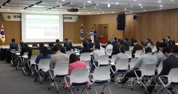 [크기변환]250502 경기도의회, 의정정보화 종합계획 수립 본격 착수...디지털 전환과 의회 자율성 강화를 위한 첫걸음3.jpg
