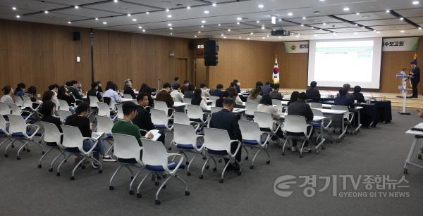 [크기변환]250502 경기도의회, 의정정보화 종합계획 수립 본격 착수...디지털 전환과 의회 자율성 강화를 위한 첫걸음4.jpg