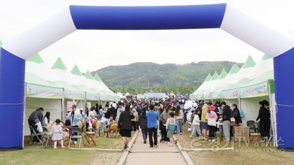 [크기변환]1-3. 어린이날 행사 사진.jpg