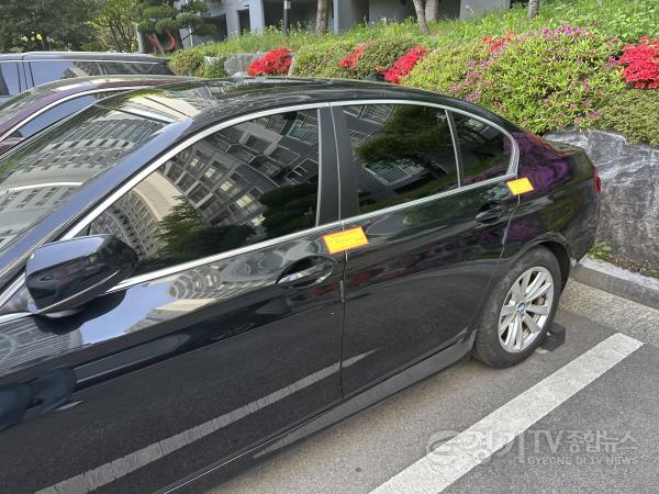 [크기변환]5. 용인특례시는 4월 한달 간 관외 거주 고액 체납자를 대상으로 강력 징수 활동을 벌였다.jpeg