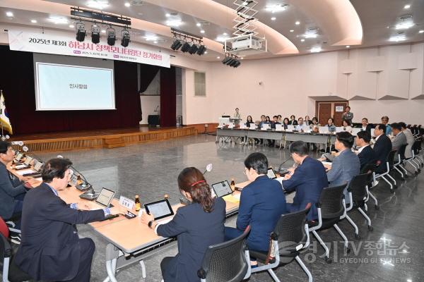[크기변환](사진1)하남시, 제3회 정책모니터링단 회의 개최… 버스킹 등 문화행사 평가.jpg