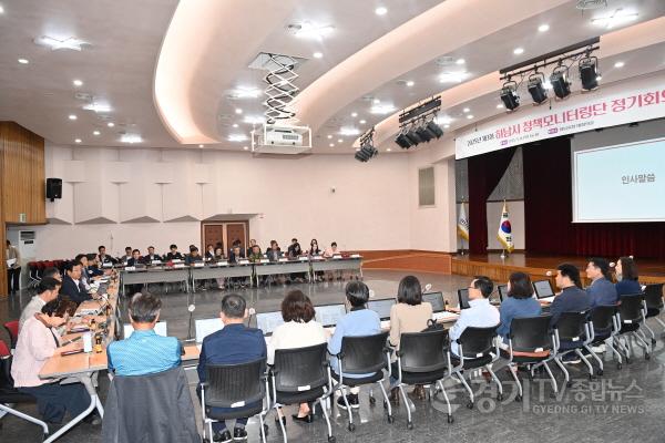 [크기변환](사진2)하남시, 제3회 정책모니터링단 회의 개최… 버스킹 등 문화행사 평가.jpg