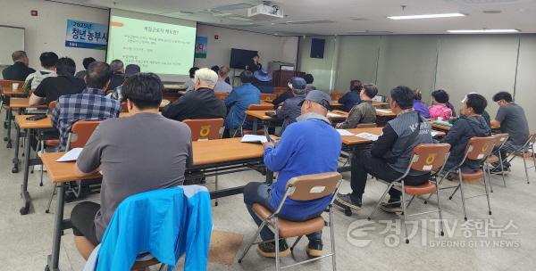 [크기변환]1 평택시 2025년 외국인 계절근로자 고용주 교육 추가 실시.jpg