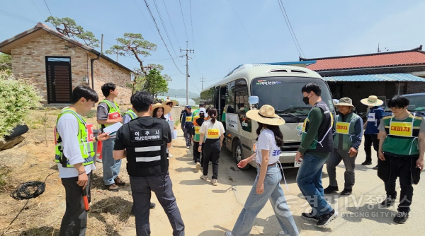 [크기변환]02-여주시, 국내 최초 연극형 주민대피 훈련 실시1.png