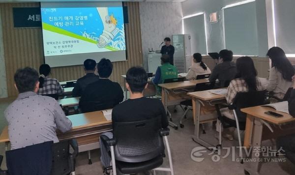 [크기변환]9-2 평택시 하절기 집중 방역 대비 담당자 교육 및 장비 점검 완료.jpg