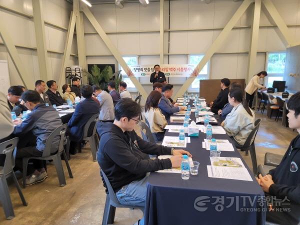 [크기변환]1-2 우리밀 맥주 시음 행사.jpg