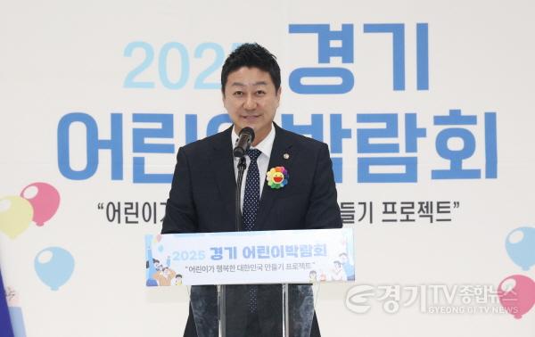 [크기변환]250509 김진경 의장, 경기 어린이박람회 개막식 참석...아이들이 마음껏 꿈꾸고 성장하는 환경 만들 것 (3).jpg