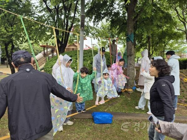 [크기변환]250511_경기도교육청남부유아체험교육원__유아가_행복한_줄줄이_협동놀이터_개최(사진3).jpg