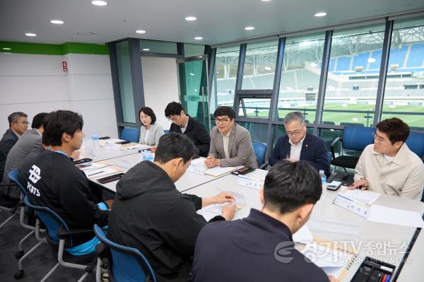 [크기변환]20250509 용인특례시의회 의원연구단체 Sports City 8, 프로축구단 창단 논의 구체화(2).jpg