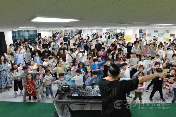 [크기변환]6-3. 용인어린이상상의숲에서 열린 어린이날 행사 모습.jpg
