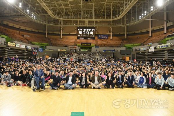 [크기변환]2.참석자 전체 단체사진.jpg