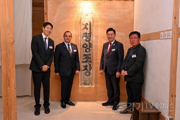 [크기변환]01-2_지평양조장 내부시설 관람.jpg