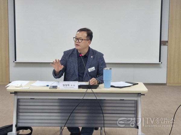 [크기변환]250512 임창휘 의원, 물순환 도시 조성을 위한 제3차 협력회의 개최(2).jpg