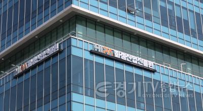 [크기변환](사진) 화성산업진흥원 전경.jpg