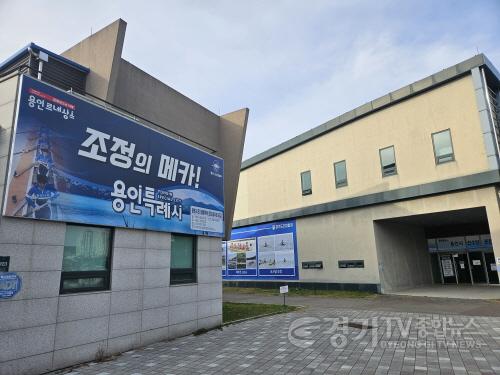 [크기변환]6. 용인특례시 생활체육 스마트 조정체험교실이 진행될 용인조정경기장 모습.jpg