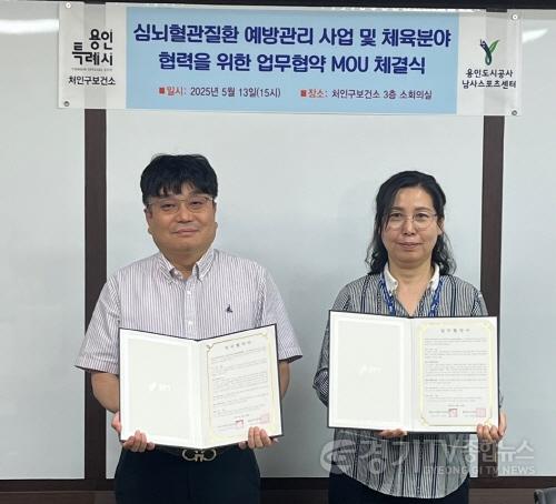 [크기변환]보도자료 사진2.jpg