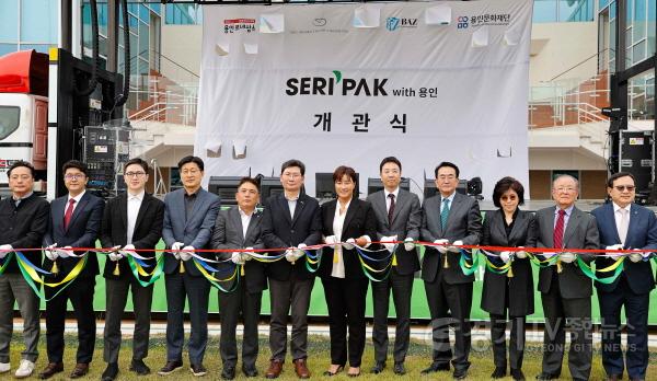 [크기변환]13-1. 용인특례시는 13일 마평동 옛 용인종합운동장에 골프스타 박세리 전 감독과 함께하는 SERI PAK with 용인을 개관했다.jpg