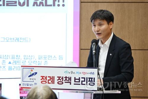 [크기변환]1.안산시, 창업부터 주거·문화까지…‘청년 친화도시’구현 본격화(1).jpg