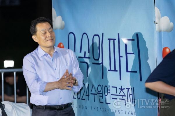 [크기변환]1-3. 17~18일 ‘2025 수원연극축제’에 초대합니다!.jpg