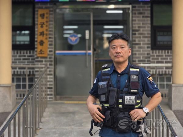 [크기변환]최정훈 경위1.jpg