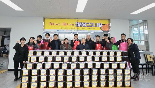 [크기변환]김장담그기 자원봉사.jpg