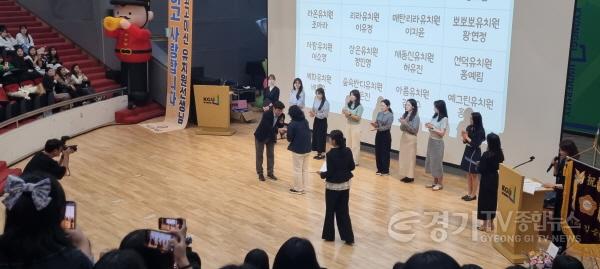 [크기변환]수원시유치원연합회, 스승의 날 기념해 관내 사립유치원 교사 직무연수.jpg