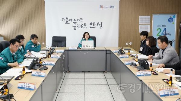 [크기변환]1-1. 제2차 긴급 특별안전대책 회의 개최(1).jpg