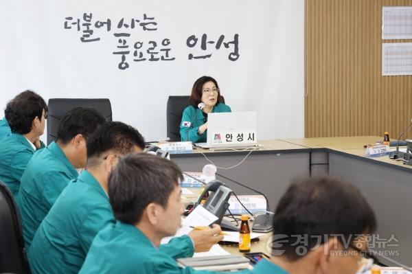 [크기변환]1-2. 제2차 긴급 특별안전대책 회의 개최(2).jpg