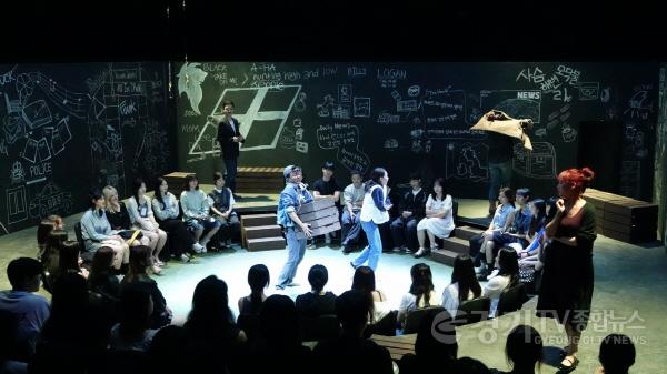 [크기변환]1. 제1회 대한민국 대학연극제_호원대학교 공연.JPG