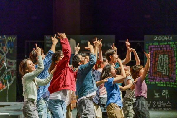 [크기변환]3. 제1회 대한민국 대학연극제_한양대학교 공연.jpg