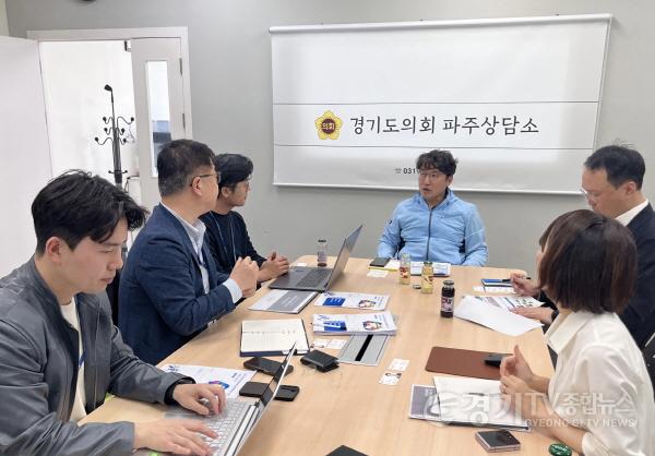 [크기변환]250514 조성환 의원, 블록체인 기반 특화 의정시스템 구축 필요성 강조.jpg