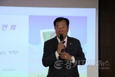 [크기변환]250513 임상오 의원, 포천소방서 소방공무원 공감 토크 진행 (2).jpg