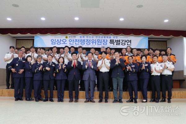 [크기변환]250513 임상오 의원, 포천소방서 소방공무원 공감 토크 진행 (1).jpg