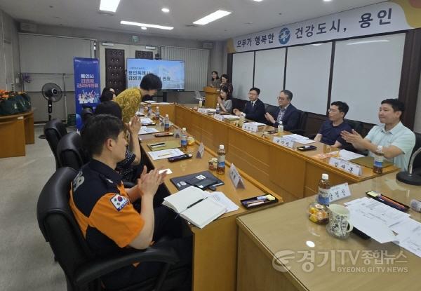 [크기변환]250515 3-1. 2025년 상반기 감염병 관리위원회 회의.jpg