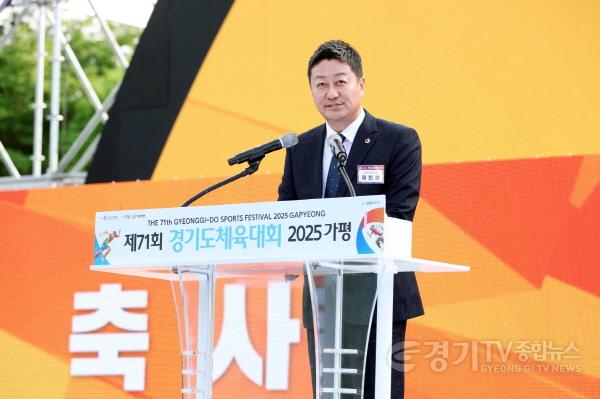 [크기변환]250515 김진경 의장, 제71회 경기도체육대회 개회식 참석해 참가선수들 응원 (4).jpg