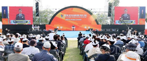 [크기변환]250515 김진경 의장, 제71회 경기도체육대회 개회식 참석해 참가선수들 응원 (3).jpg