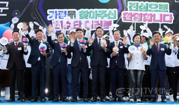 [크기변환]250515 김진경 의장, 제71회 경기도체육대회 개회식 참석해 참가선수들 응원 (1).jpg